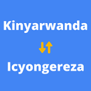 English Kinyarwanda Translator APK
