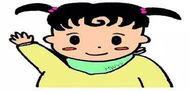 아가티비