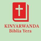 Kinyarwanda Bible-Biblia Yera freee simgesi