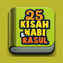 Kisah 25 Nabi & Rasul -Offline APK
