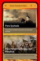 Kisah Sahabat Nabi ~2~ poster