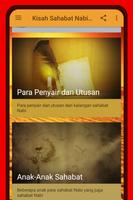 Kisah Sahabat Nabi ~2~ screenshot 2