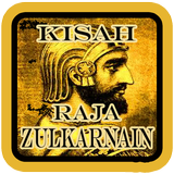 Kisah Raja Zulkarnain-icoon