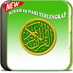 KISAH 25 NABI & RASUL LENGKAP APK download