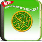 KISAH 25 NABI & RASUL LENGKAP icône