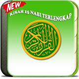 KISAH 25 NABI & RASUL LENGKAP иконка