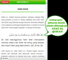 KISAH 25 NABI & RASUL LENGKAP screenshot 1