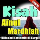 Kisah Ainul Mardhiah Lengkap APK