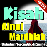 Kisah Ainul Mardhiah Lengkap biểu tượng