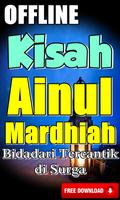 Kisah Ainul Mardhiah Lengkap gönderen