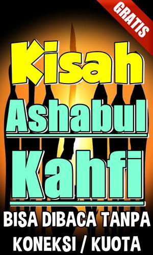 Kisah Ashabul Kahfi Lengkap For Android Apk Download