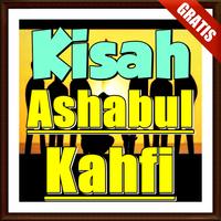 Kisah Ashabul Kahfi Lengkap Ekran Görüntüsü 1