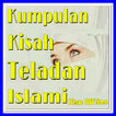 Kisah Kisah Teladan Islami