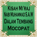 Kisah Mi'raj Nabi Muhammad dalam Tembang Mocopat