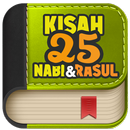 Kisah 25 Nabi dan Rasul-APK