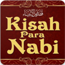 Kisah 25 Nabi dan Rasul APK