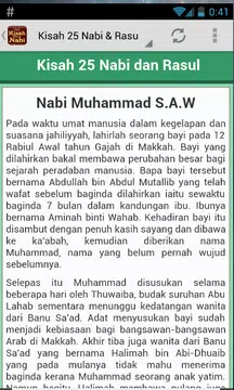 Screenshot 4 for Kisah 25 Nabi dan Rasul