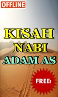 Kisah Nabi Adam As Dalam Al-Quran Lengkap Plakat