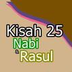 Kisah Nabi Dan Rasul Lengkap 아이콘