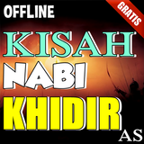 Kisah Nabi Khidir as biểu tượng