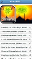 برنامه‌نما Kumpulan Kisah Sahabat Nabi عکس از صفحه