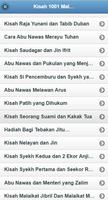 Kisah 1001 Malam Terpopuler screenshot 3