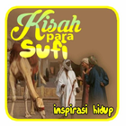 Kisah sufi penuh hikmah آئیکن