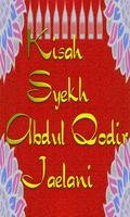 Kisah Syekh Abdul Qodir Jaelan ảnh chụp màn hình 1