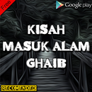 Kisah Pengalaman Masuk Alam Gaib Terlengkap APK