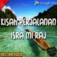 Kisah Perjalanan Isra Mi'raj Nabi Muhammad Saw Plakat