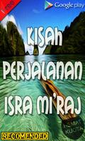Kisah Perjalanan Isra Mi'raj Nabi Muhammad Saw Screenshot 1