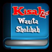 برنامه‌نما 101 Collection of Sholeha Women's Stories عکس از صفحه