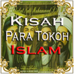 Kisah Tokoh Besar Islam