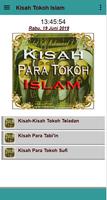 Kisah Tokoh Besar Islam ポスター