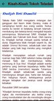 Kisah Tokoh Besar Islam スクリーンショット 2