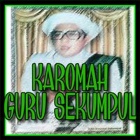 Karomah Guru Sekumpul dan Para imagem de tela 1
