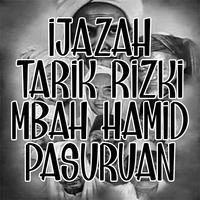 Amalan Permudah Rizki - Pembuka Hijab Kekayaan imagem de tela 1