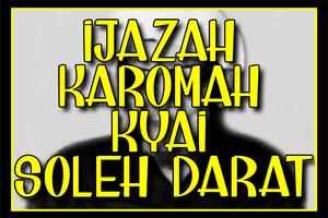 Ijazah Amalan Karomah Kyai Soleh Darat imagem de tela 2
