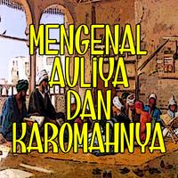 Mengenal Wali Allah dan Karoma تصوير الشاشة 1