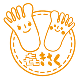 若石足療 きさく aplikacja