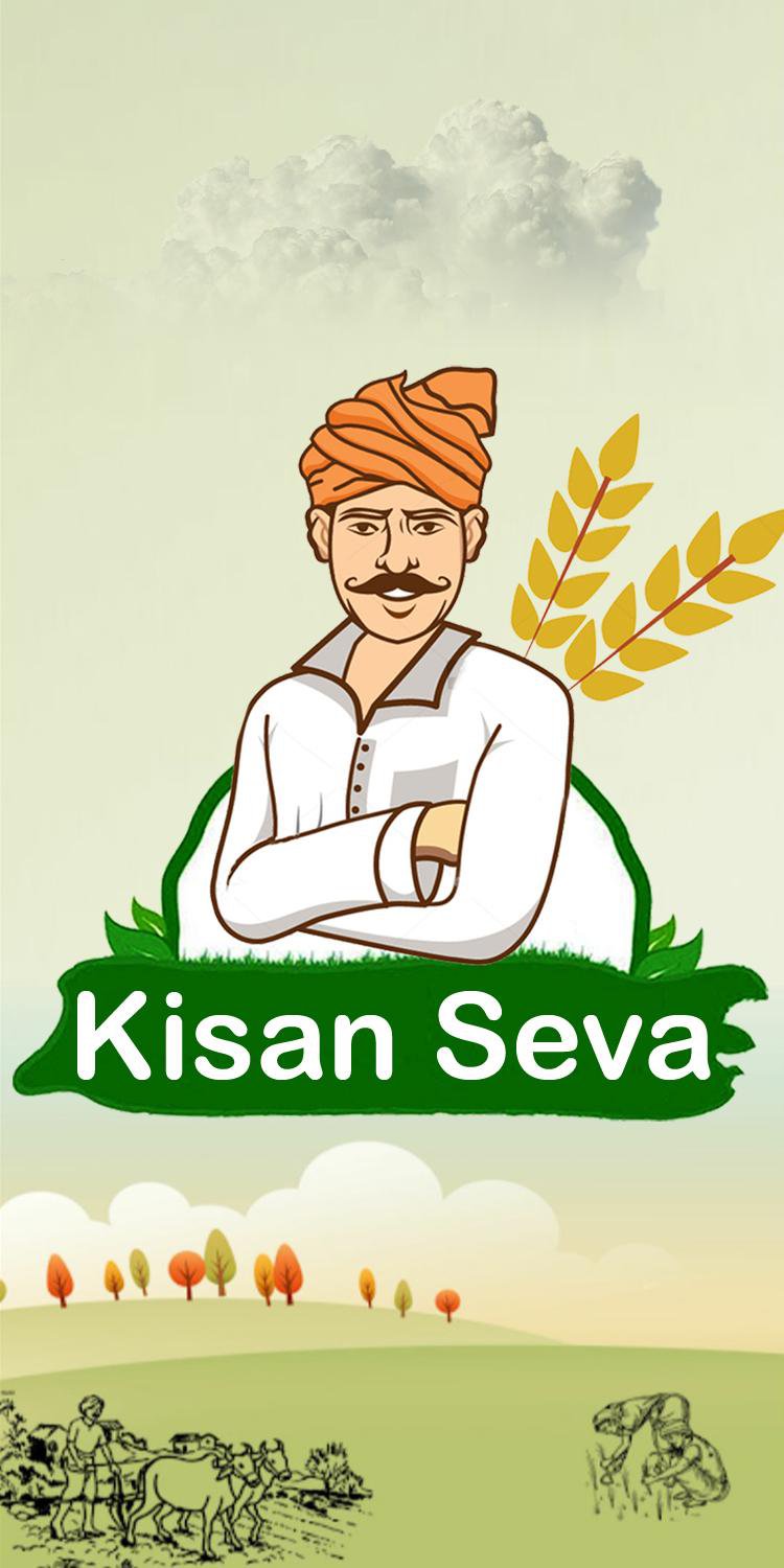 Kisan Seva APK for Android Download
