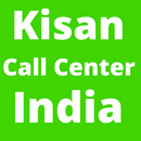 Kisan Call Center info India APK
