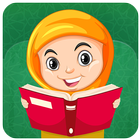 Islamic Stories for Kids ไอคอน