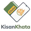 Kisan Khata- Farmer Ledgerbook APK