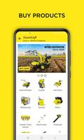 KisanKraft 포스터