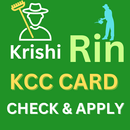 Rin Former Card -2023-2024 App APK