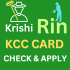 Rin Former Card -2023-2024 App icon
