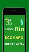 Rin Former Card -2023-2024 App poster