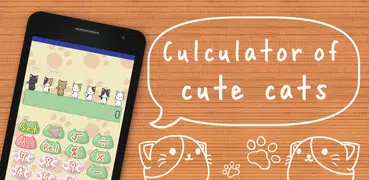 Calculator of cute cat