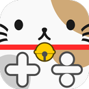 Calculator of cute cat APK